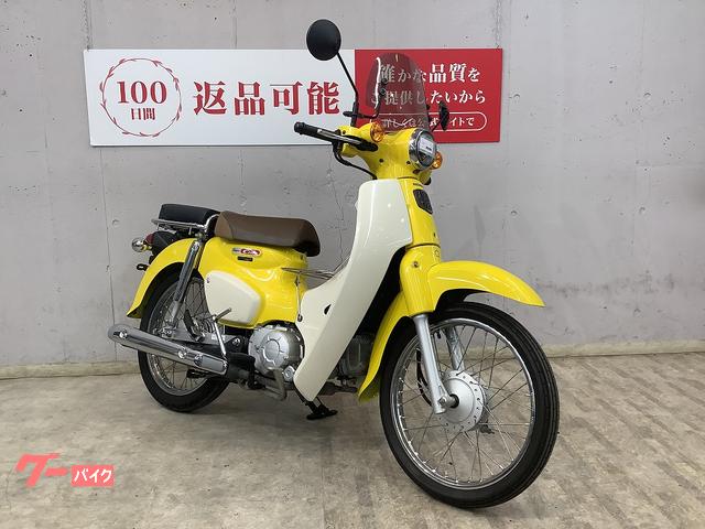 ホンダ スーパーカブ110 ショートスクリーン タンデムシート二人