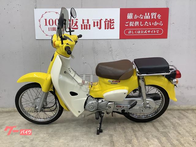 最終値下！希少タンデムシート付き！スーパーカブ110 JA07 快調です！セルok 最終値下！希少タンデムシート付き！スーパーカブ110 JA07 快調です
