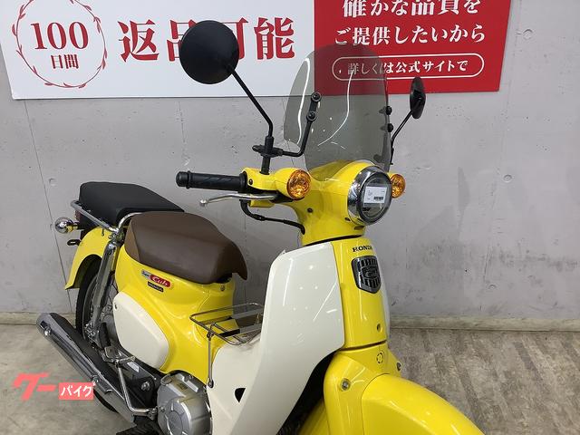 【ご購入者が決まりました】ホンダ　スーパーカブ70　HONDA SuperCub　タンデムシート付き　二人乗り　セル・キック一発始動　動画あり　兵庫県　神戸市　現車確認即OK　持ち帰り可能　70cc　タンデム　夫婦　カップル　レトロ　アンティーク image.webp