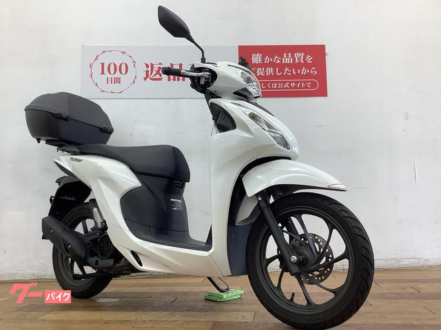 【中古】ホンダ Dio110 ベーシック 白 jk03 2023年モデル ホンダ Dio110・ベーシック 2023年モデル JK03モデル