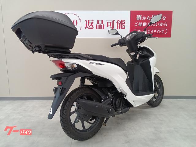 バイク Dio110 JK03 ホンダ ディオ110 2021年式 2BJ-JK03の諸元・スペック情報 | ウェビック
