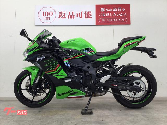 車両情報:カワサキ Ninja ZX−25R SE | バイク王 東松山店 | 中古