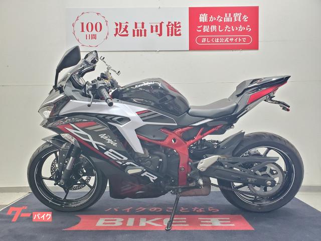 車両情報:カワサキ Ninja ZX−25R SE | バイク王 インターパーク宇都宮 車両情報:カワサキ Ninja ZX−25R SE | バイク王 インターパーク宇都宮