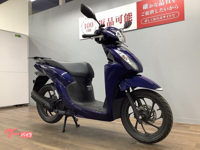 ホンダDio110ベーシック売ります Dio110(ホンダ)のバイクを探すなら【グーバイク】