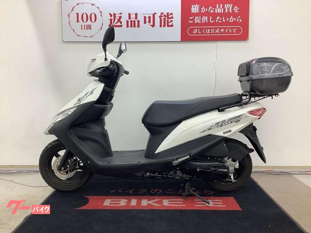 スズキ アドレス125 リアボックス装備｜バイク王 小山店｜新車