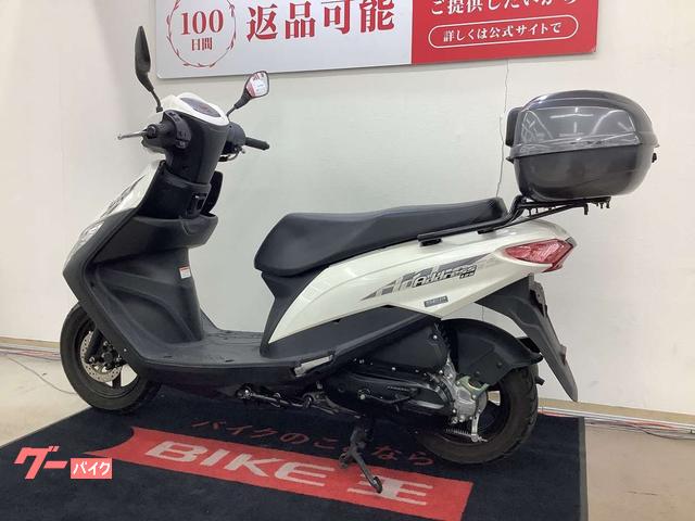 スズキ アドレス125 リアボックス装備｜バイク王 小山店｜新車