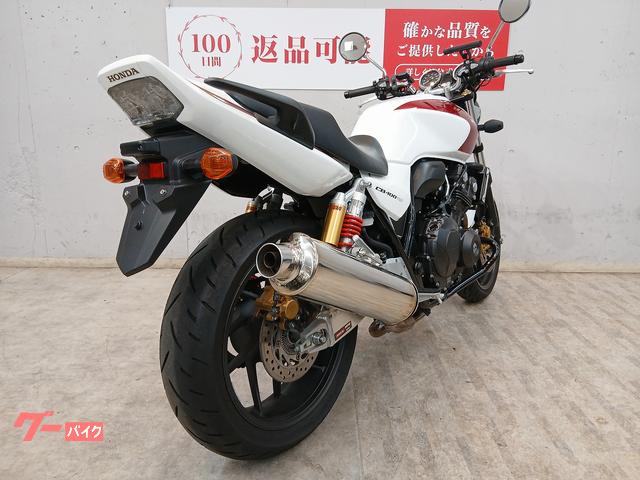 車両情報:ホンダ CB400Super Four VTEC Revo | バイク王 八王子堀之内