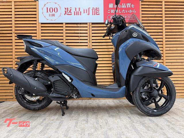 ヤマハ トリシティ125 2023年モデル スマートキー｜バイク王