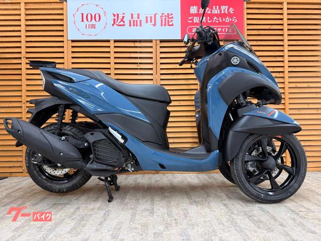 【2024モデル】ヤマハ/SEK1J/トリシティ125/スマートキー/全て込み レビュー】ヤマハ「トリシティ125」インプレ（2024年）新型はエンジン