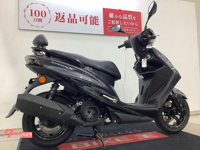 募集中　シグナス　バイク　廃車済み即引き取り可能　値下げ可能 ヤマハ シグナスX 2020年モデル フルノーマル マルチバー｜バイク