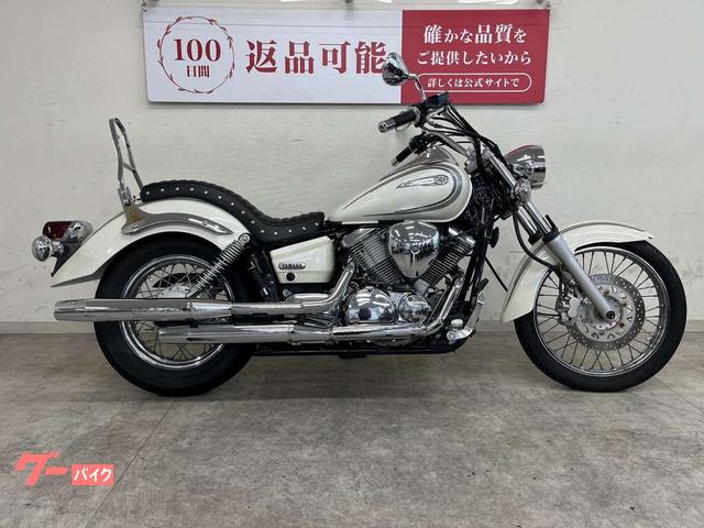 車両情報:ヤマハ ドラッグスター250 | バイク王 東浦和店 | 中古バイク