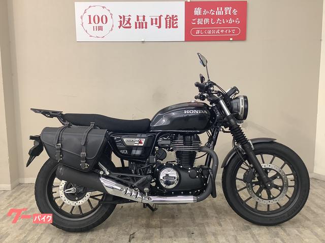 ホンダ GB350S 2021年モデル エンジンガード サドルバック