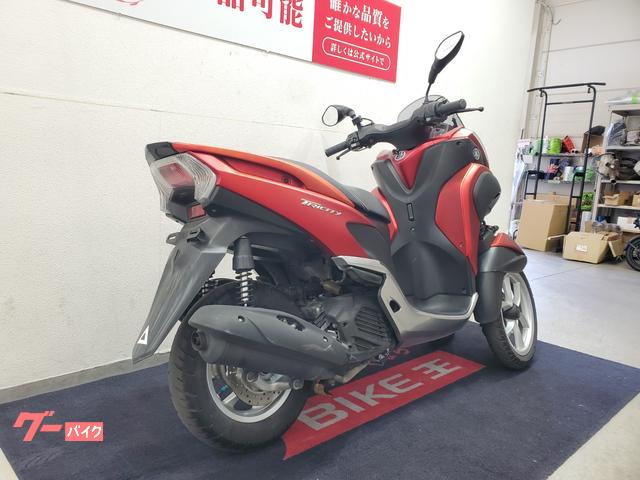 ヤマハ トリシティ 2015年モデル グリップヒーター装備|バイク王 ヤマハ トリシティ 2015年モデル グリップヒーター装備|バイク王