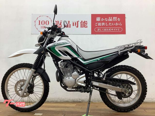 ヤマハ セロー250 2010年モデル リアキャリア装備｜バイク王 柏 