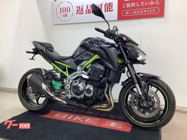 カワサキ Z900 ETC標準装備 前後ドライブレコーダー USB1