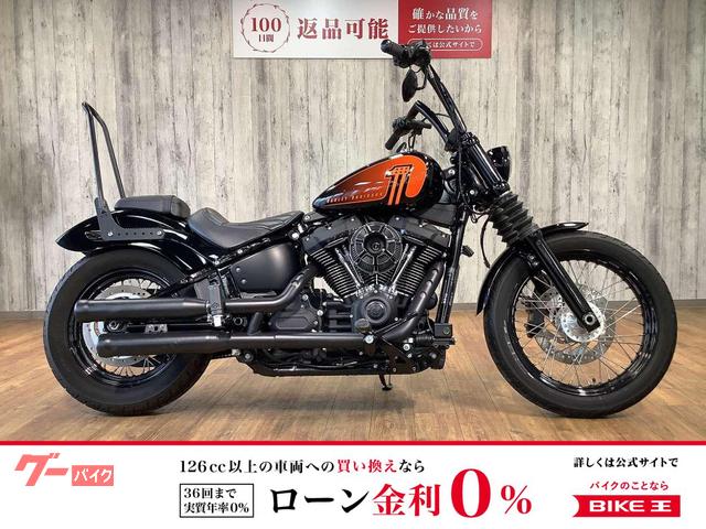 ＦＸＢＢＳ　ソフテイルストリートボブ１１４　ワンオーナー　前後ウインカーカスタム
