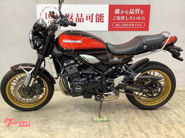 値下げしました　
鈴木　アドレスV50 トリックスター / Ninja ZX-6R(24-26)政府認証フルエキゾースト