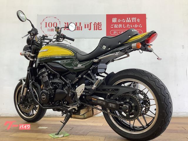 カワサキ Z900RS イエローボール 2024年モデル エンジン