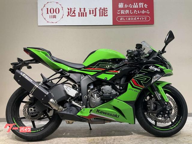 譲ります。 Z400FXの最終モデル！超レアなバイク入庫 | TikTok