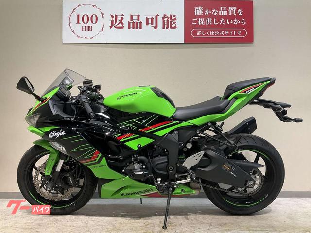 （6月下旬引渡限定）自転車お譲りします 中古】自転車を格安/激安/無料であげます・譲ります｜ジモティー