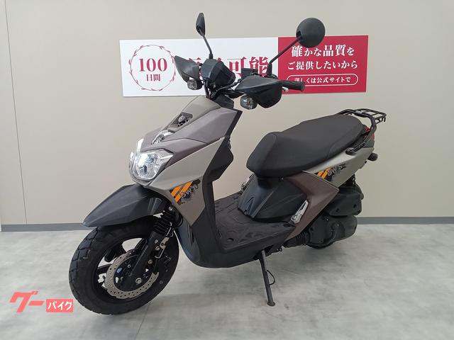 車両情報:ヤマハ BW'S125 | バイク王 東浦和店 | 中古バイク・新車