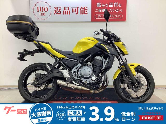 Ｚ６５０　ＥＴＣ装備　リアボックス