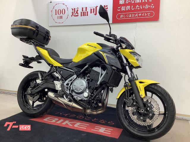 カワサキ Z650 ETC装備 リアボックス｜バイク王 小山店｜新車