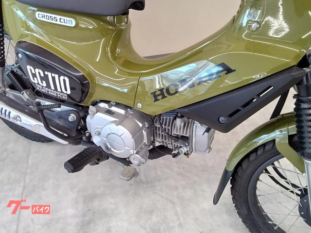 ホンダ クロスカブ110 フルノーマル JA45モデル