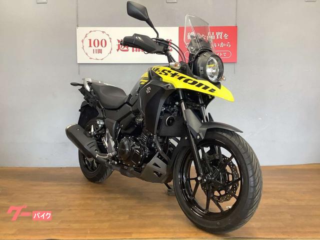スズキ V－ストローム250｜バイク王 静岡店｜新車・中古バイクなら
