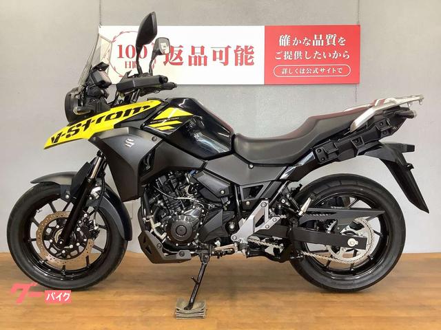 車両情報:スズキ V−ストローム250 | バイク王 静岡店 | 中古バイク 車両情報:スズキ V−ストローム250 | バイク王 静岡店 | 中古バイク