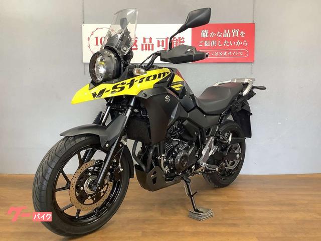 車両情報:スズキ V−ストローム250 | バイク王 静岡店 | 中古バイク 車両情報:スズキ V−ストローム250 | バイク王 静岡店 | 中古バイク