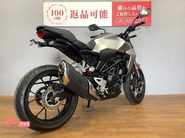 ホンダ CB250R 2019年モデル フェンダーレス｜バイク王 静岡