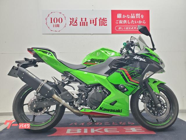 カワサキ Ninja 400 トリックスターマフラー エンジン