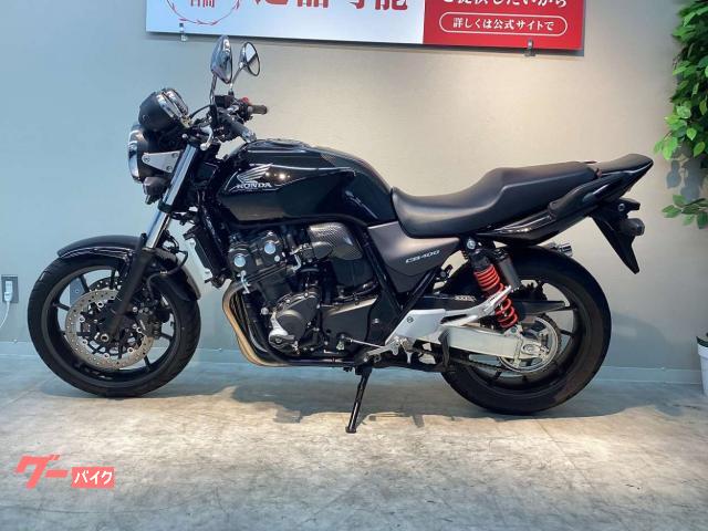 車両情報:ホンダ CB400Super Four VTEC Revo | バイク王 横浜瀬谷店