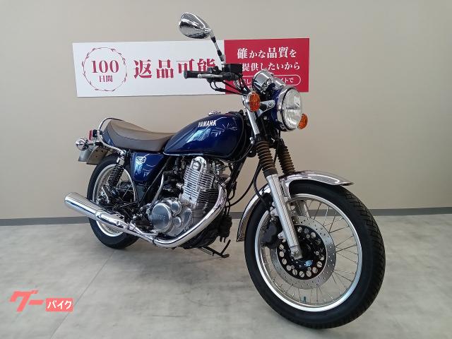 ヤマハ SR400 フルノーマル インジェクションモデル RH16J