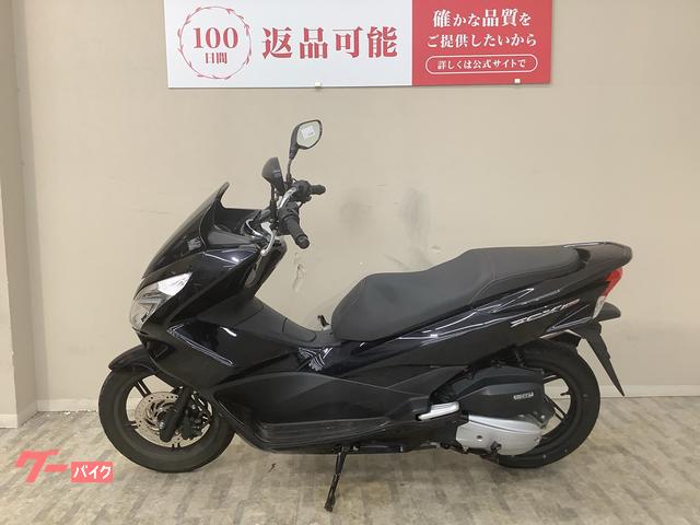 ホンダ PCX150 KF18型 2017年モデル グリップヒーター
