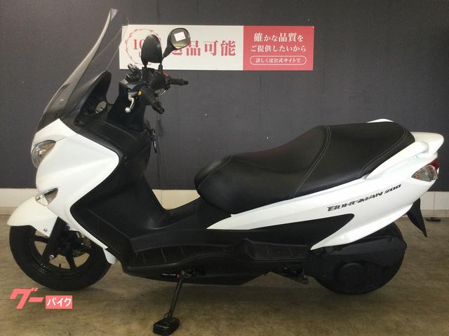 スズキ バーグマン200 2016年モデル ロングスクリーン｜バイク