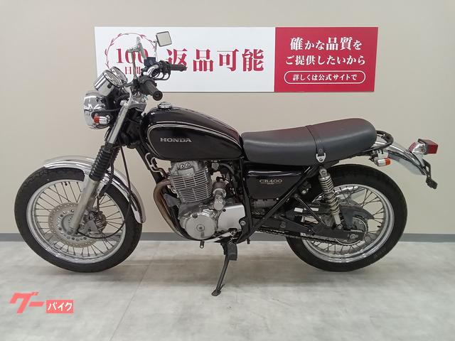 ホンダ CB400SS 前後カスタムウィンカー キャブレターモデル
