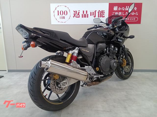 車両情報:ホンダ CB400Super ボルドール VTEC Revo | バイク王 東浦和