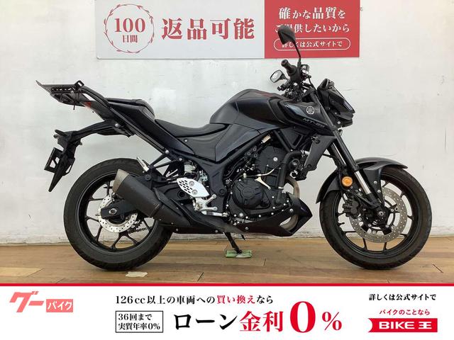 車両情報:ヤマハ MT−25 | バイク王 柏店 | 中古バイク・新車バイク