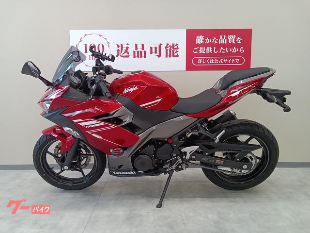 カワサキ Ninja 250 エンジンスライダー アクセサリーバー