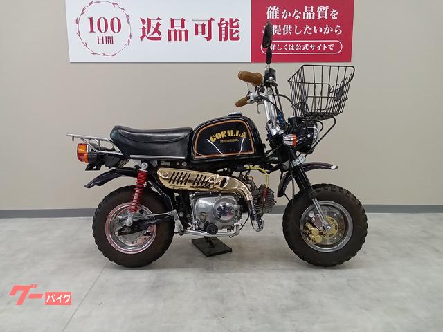 ホンダ ゴリラ キタコ製ハンドルポスト フロントバスケット Z50J