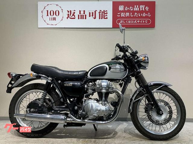 車両情報:カワサキ W650 | バイク王 世田谷本店 | 中古バイク・新車