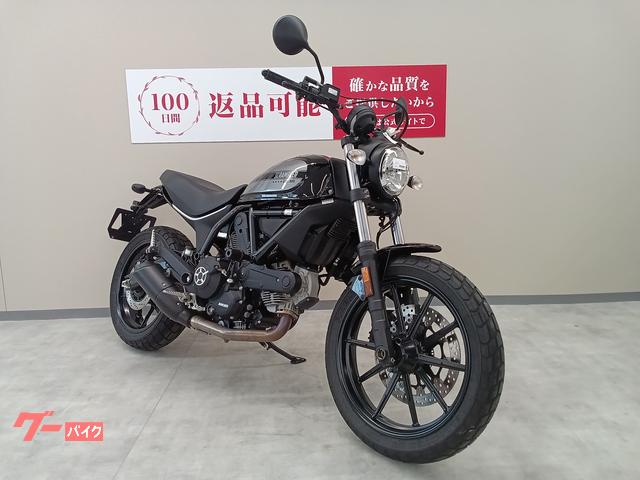 車両情報:DUCATI スクランブラーSIXTY2 | バイク王 東浦和店 | 中古