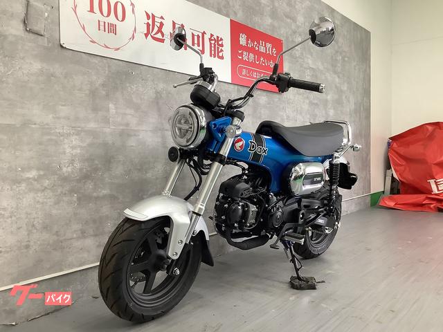【売約済み】2023年式 DAX125 低走行 国内モデル 実働 ホンダ ダックス125 2025年モデル フルノーマル 低走行距離