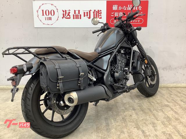 車両情報:ホンダ レブル250 Sエディション | バイク王 八王子堀之内店