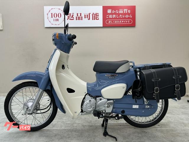 ホンダ スーパーカブ50 2025年モデル ファイナルエディション