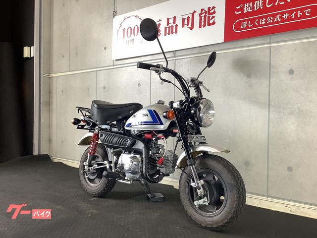ホンダ モンキー スペンサーカラー タケガワリアサスペンション