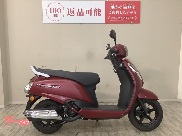 スズキ アドレス125 DP12H型 2023年モデル｜バイク王 秦野 