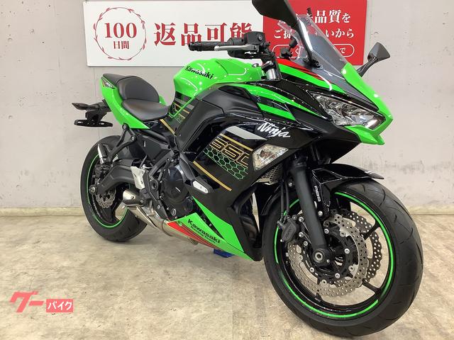 車両情報:カワサキ Ninja 650 | バイク王 八王子堀之内店 | 中古バイク